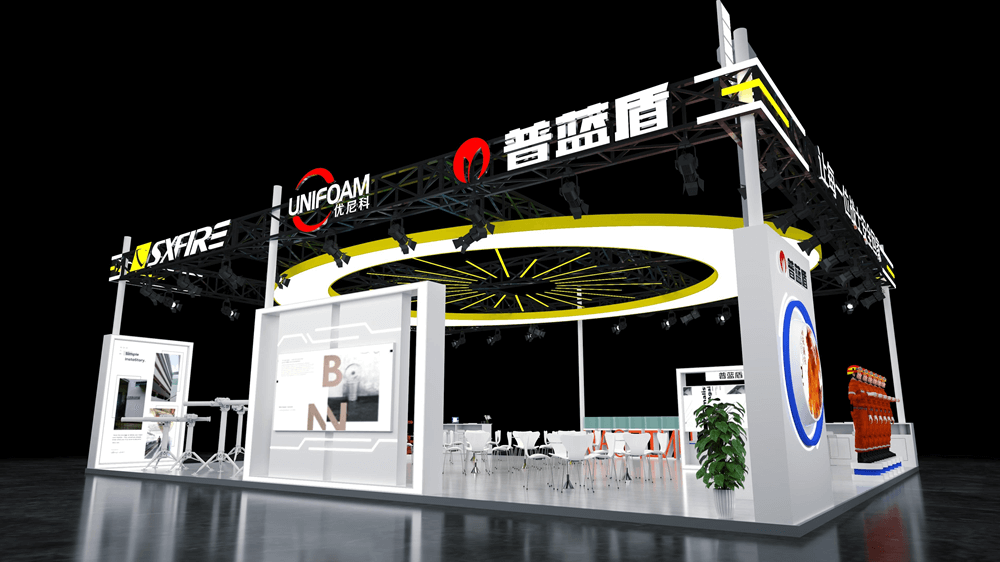 Plent & SxfirePro inviterer deg til China Fire 2025 i Beijing!